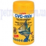 SERA GVG-микс (GVG-mix) корм для зубастых карпов и морских рыб